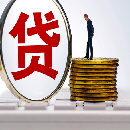 松柏镇房产抵押贷款还要现场照相吗？