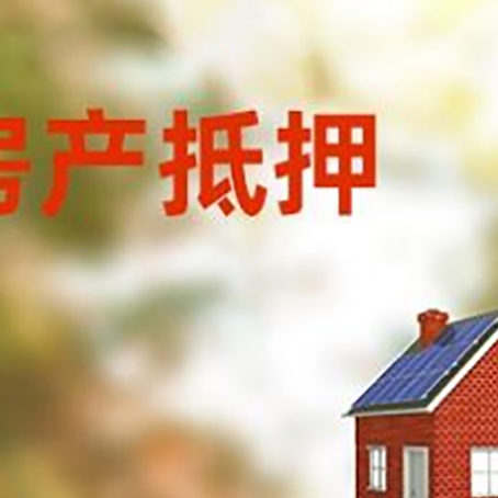 松柏镇贷款中介公司新渝启服有哪些渠道