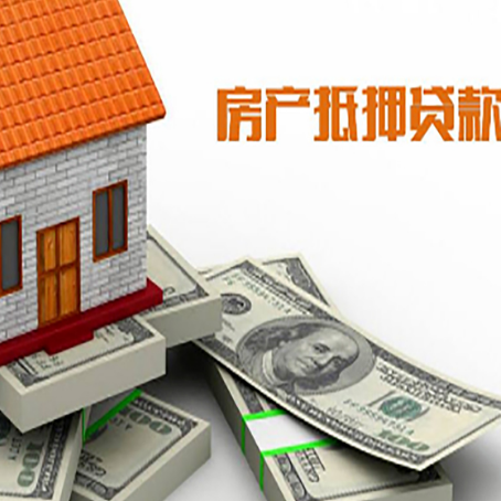 松柏镇贷款助贷公司新渝启服十年老牌