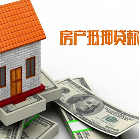 松柏镇银行贷款需要多久可以办理下来?